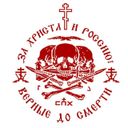 Логотип @Zhivoff22 - ЖИВОВЪ | НОВОСТИ И МНЕНИЯ