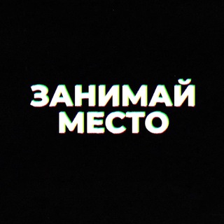 Логотип @zhivay_ochered - Живая очередь🛗Social Lift