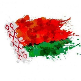 Логотип @zhivetzhebelarus - Живёт же Беларусь!