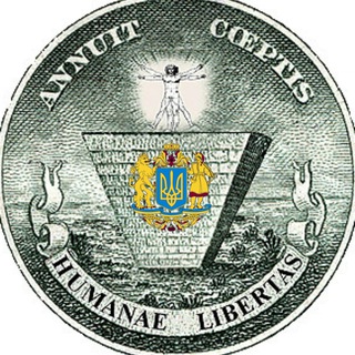 Логотип @zhivoi - Живой мир - живые Души - живые люди! (парадигма живого рода)© живой дух