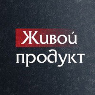 Логотип @zhivoiprodukt - «Даария»- Живой Продукт