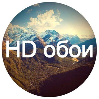 Логотип @zhivye_oboiy - HD Обои | Обои на телефон