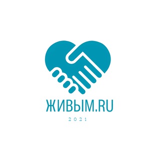 Логотип @zhivym_ru - Живым.RU (Новости|Права и Законы|2026)