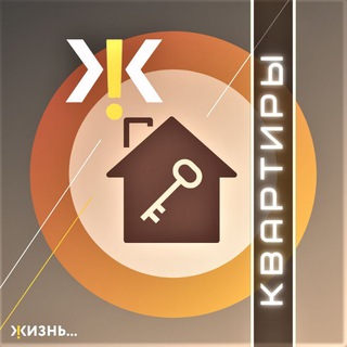 Логотип @zhizn_flats - ЖК Жизнь: Квартиры