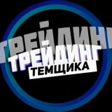 Логотип @zhiznvora - .