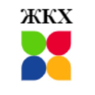 Логотип @zhkhkaz - Всё о ЖКХ