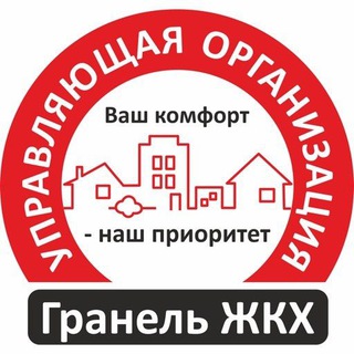 Логотип @zhkpehra - ГранельЖКХ (ЖК Пехра, Яганова ул.)