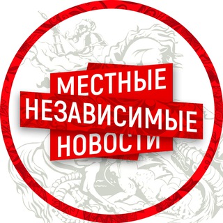 Логотип @zhlbn_news - Новости Жулебино⚡️Рупор