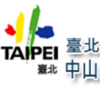 Логотип @zhongshan104 - 台北市中山區 電報交流群