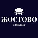 Жостовская фабрика / ЖОСТОВО