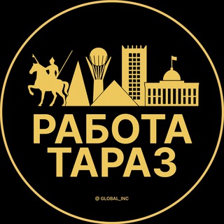 Логотип @zhumys_zhambyl - Работа в Таразе | Вакансии