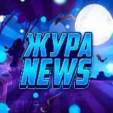 Логотип @zhuraaatur - Жура - Brawl Stars