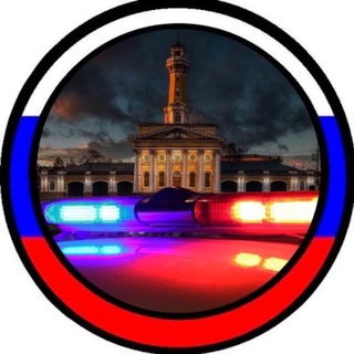 Логотип @zhutic - Жуткая Кострома | ДТП ЧП