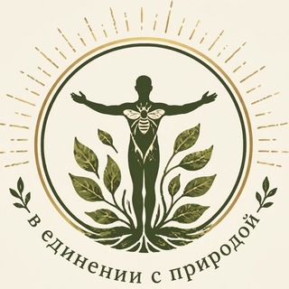 Логотип @zhuzha_lekar - Жужа-Лекарь