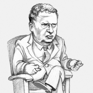 Логотип @zhyrinovsciy_zhzhot - Жириновский жжет