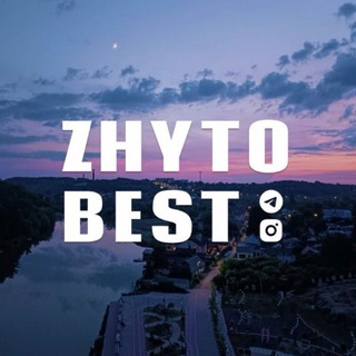 Логотип @zhyto_best - The best of Zhytomyr || Війна в Україні || Серйозна група