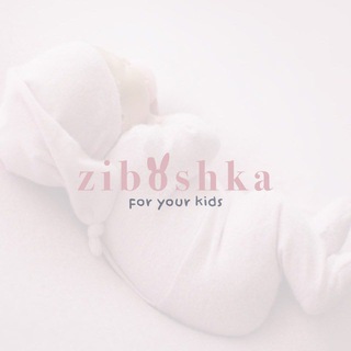 Логотип @ziboshkaa - ZIBOSHKA🫧ДЕТСКАЯ ОДЕЖДА