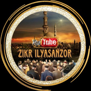 Логотип @zikrullahi - Зикр