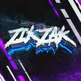 Логотип @zikzak255so - ♦️ZikZak 2.0♦️