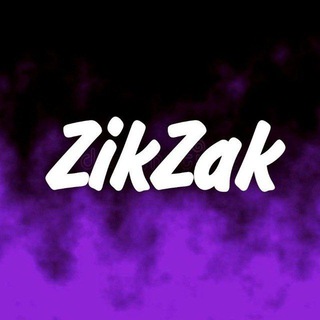 Логотип @zikzakcheat - ZikZak сливы читов