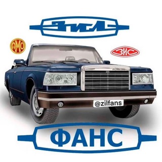 Логотип @zilfansofficial - ZILFANS Official