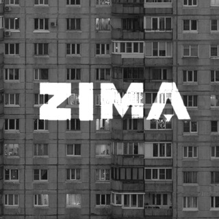 Логотип @zimajewelrybrand - ZIMA Jewelry