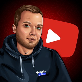 Логотип @zimin_youtube - Дизайн YouTube у Васи | Аватарки | Шапки канала | Превью