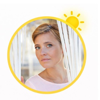 Логотип @ziminkapsy4u - Катя Зимина 🔅 Психолог 🔅 От жизни на износ к поиску баланса