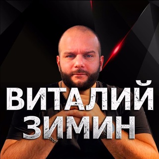 Логотип @zimino - Обучение