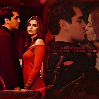 Логотип @zimoroduk - ЗИМОРОДОК | ДАЛЁКИЙ ГОРОД