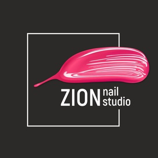 Логотип @zionnail - ZION NAIL 🩷