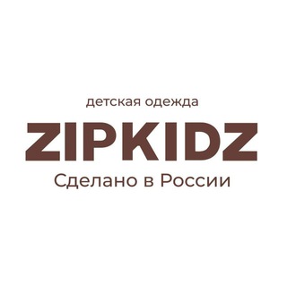 Логотип @zipkidzz - ZipkidZ | детская одежда