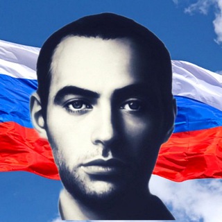 Логотип @ziraddinrzaev - 🇷🇺 ЗИРАДДИН РЗАЕВ🦂