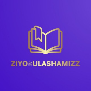 Логотип @ziyo_ulashamizz - ZIYO ULASHAMIZ📚