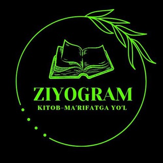 Логотип @ziyogram_uz - Ziyogram | Rasmiy kanal