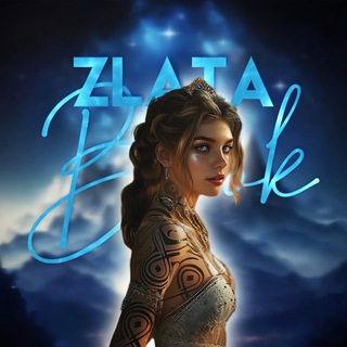 Логотип @zlatasecretbook - 𝐙𝐋𝐀𝐓𝐀𝐁𝐎𝐎𝐊