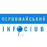 Логотип @zlatopil_info - zlatopil_info