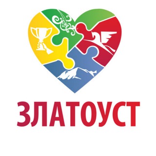 Логотип @zlatoust_seychas - Златоуст | Новости сегодня