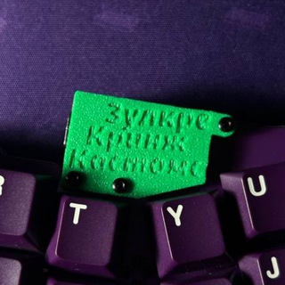 Логотип @zlkrblog - Зулкре