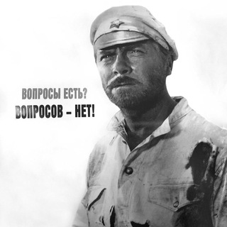 Логотип @zloba_dnia - Zлоба дня