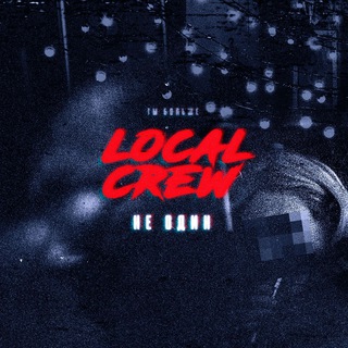 Логотип @zlochan - Local Crew