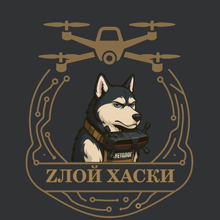 Логотип @zloyhusky - Zлой Хаски