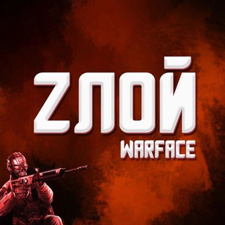 Логотип @zloywf - Злой Warface