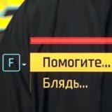 Логотип @zlpnews - ⚡ Новости Ростова