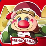 Логотип @zlvgchat - ZL/VG CHAT