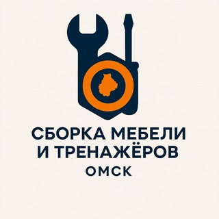 Логотип @zmi_gruop - Сборка мебели и тренажёров ОМСК 55