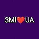 Логотип @zmi_ua - ЗMI ♥️ UA | ЧАТ