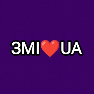Логотип @zmi_ua_24 - ЗМІ ♥️ UA