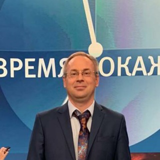 Логотип @zmiev_expert - Время Змиева