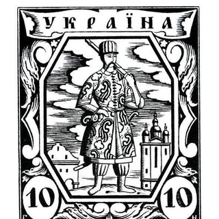 Логотип @znadibky - Знадібки